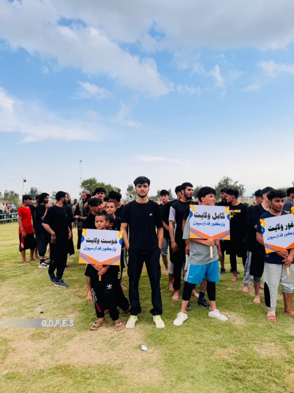 خوست؛ مسابقات قهرمانی پارکور با اشتراک ۱۲۰ ورزشکار در مرکز به پایان رسید