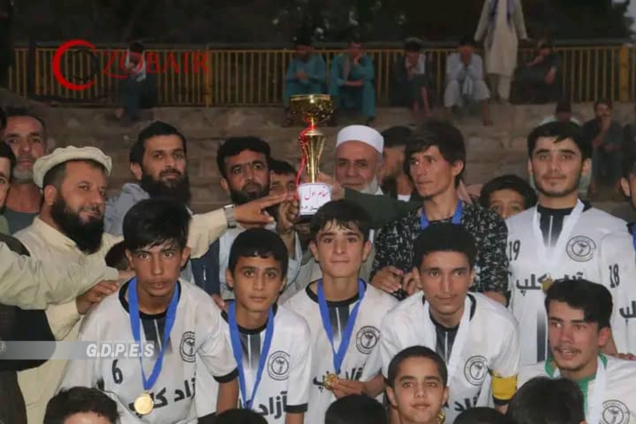 پروان؛ مسابقات فوتبال زیر سن شانزده سال با اشتراک شش تیم با قهرمانی تیم آزاد کلپ خاتمه یافت
