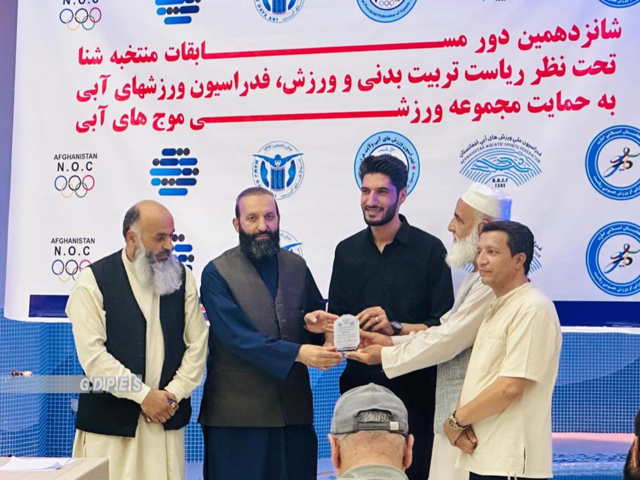 هرات کې د ۴۰ لامبو وهونکو ترمنځ د لامبو وهنې شپاړسم پړاو سیالۍ ترسره شوې