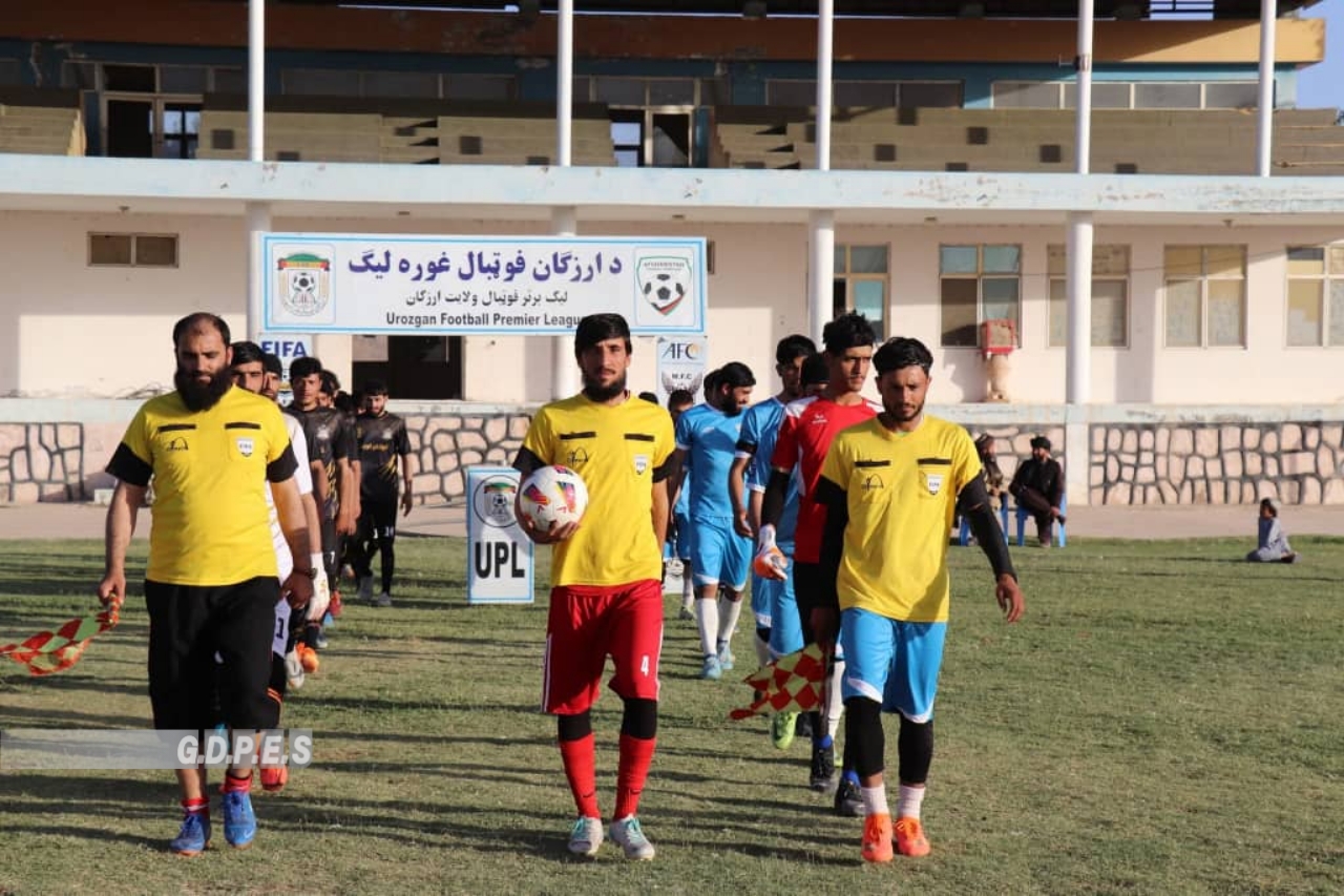 ارزګان؛ مرکز ترینکوټ ښار کې د اوو لوبډلو ترمنځ د فوټبال سیالۍ پیل شوې