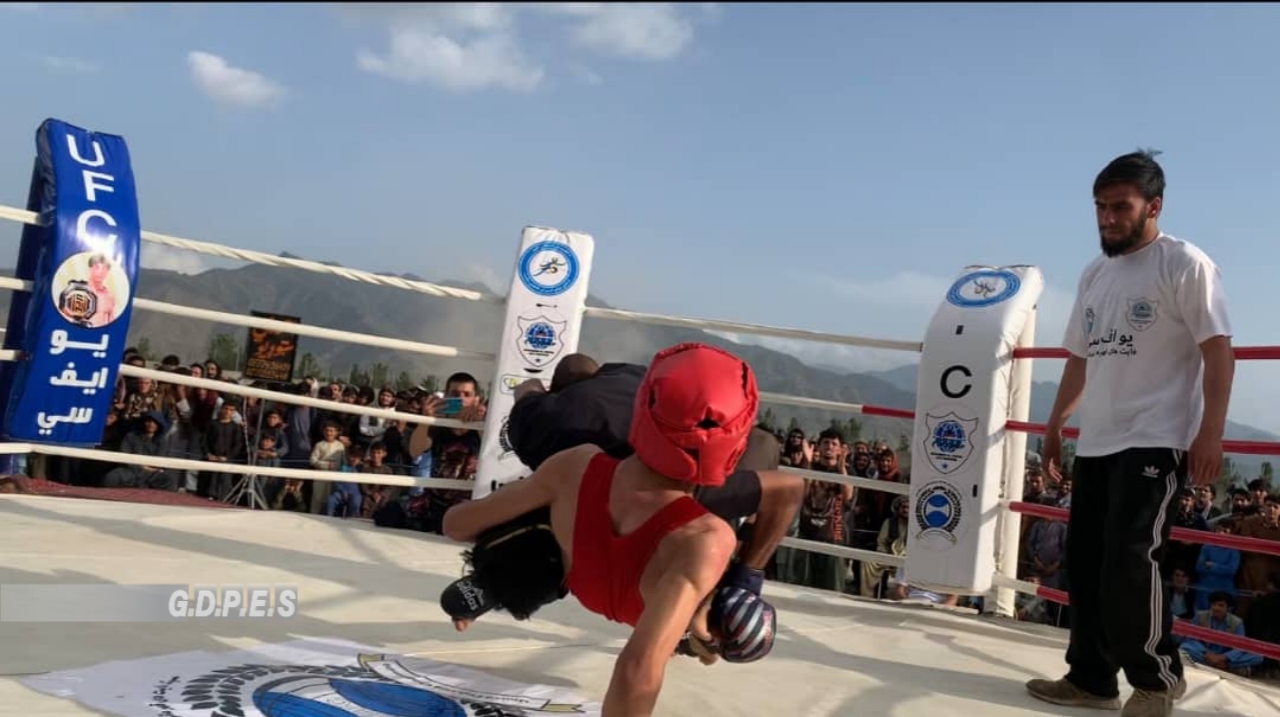 پکتیا؛ څمکنیو ولسوالۍ کې د ۱۰۰ ورزشکارانو ترمنځ د UFC سبک سیالۍ وشوې