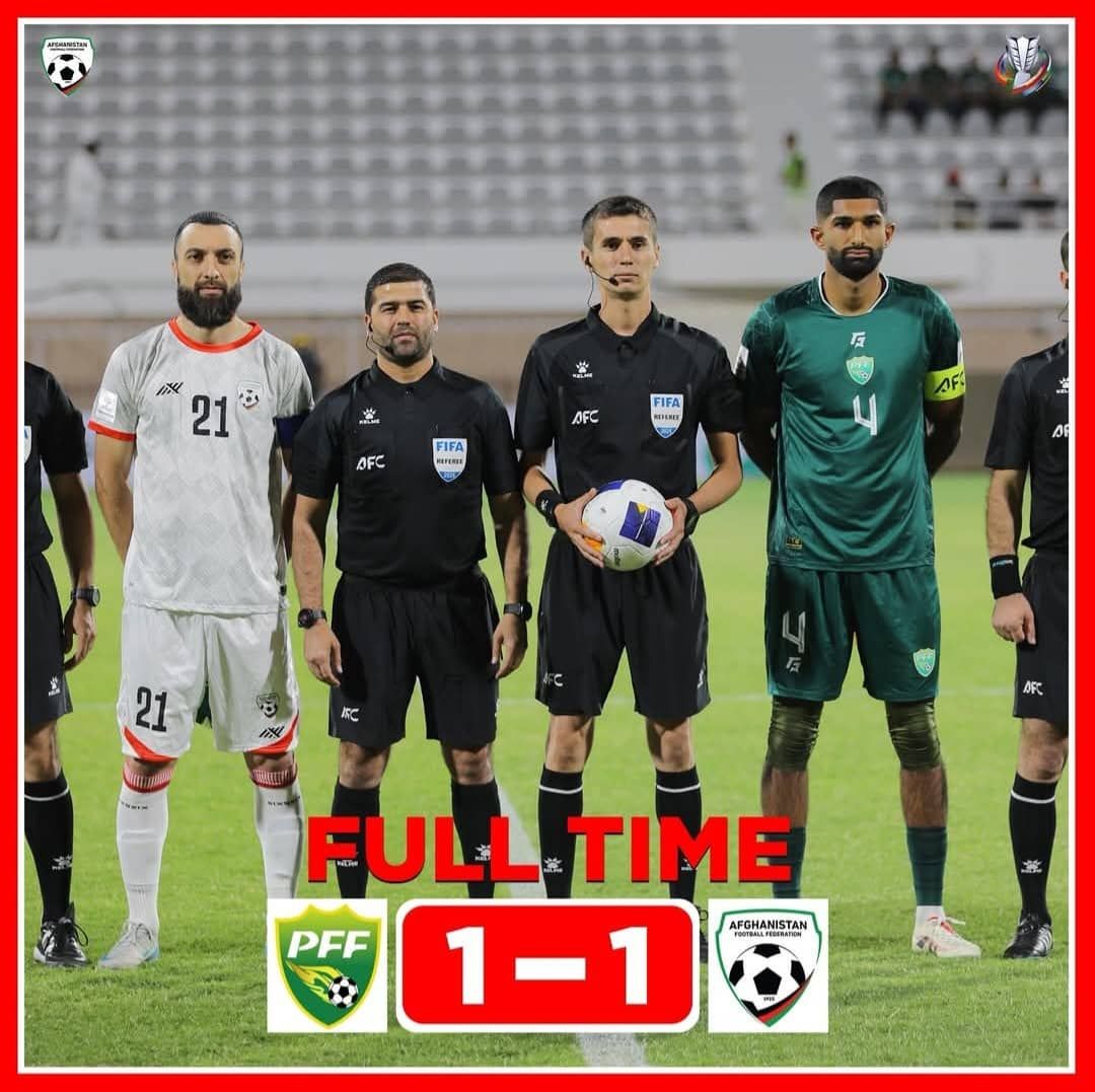 د افغانستان فوټبال ملي لوبډلې پاکستان سره دويمه لوبه هم مساوي پای ته ورسېده