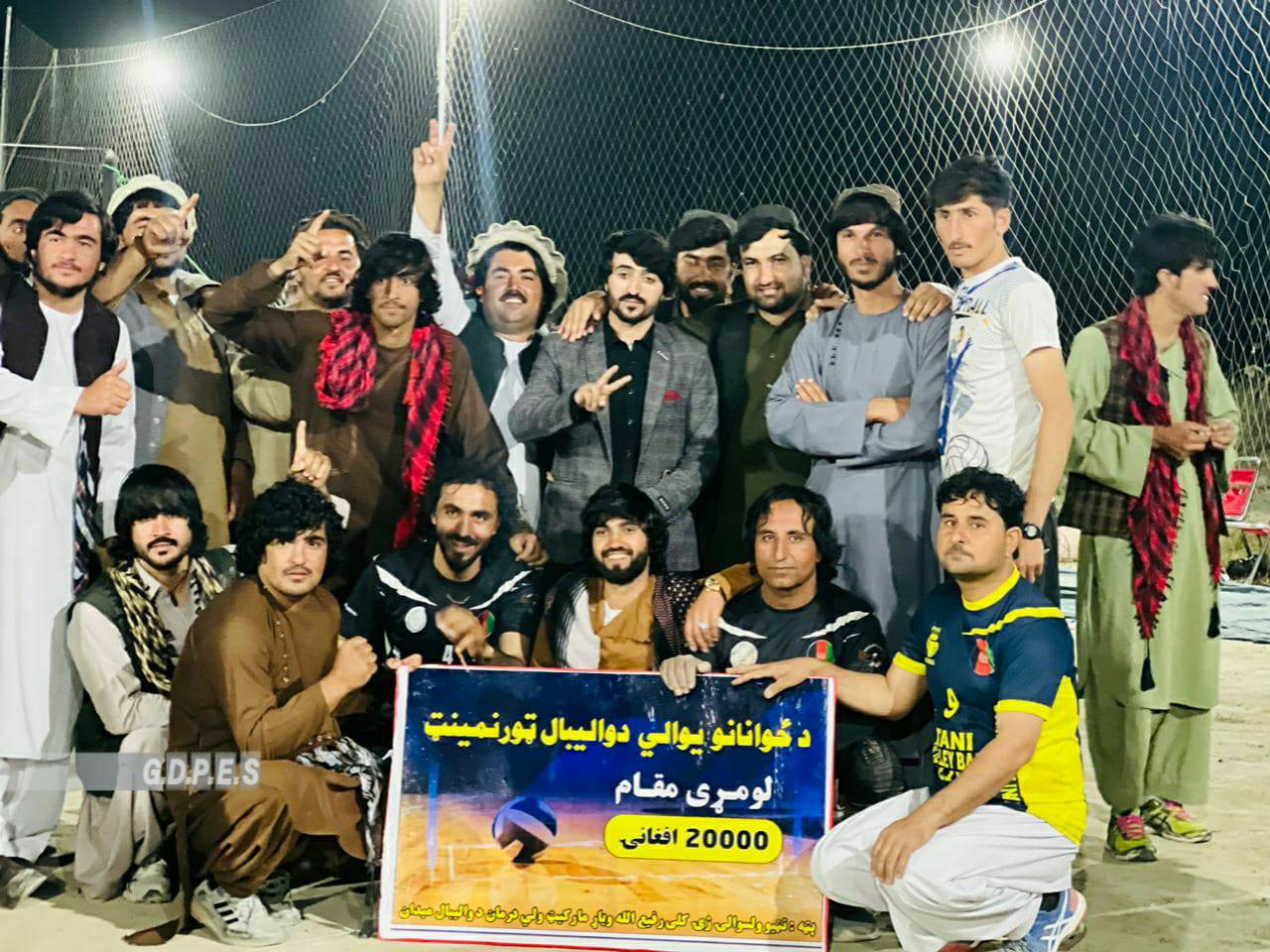 خوست؛ په تڼيو ولسوالۍ کې د ۴۰ لوبډلو ترمنځ د واليبال سيالۍ پای ته ورسېدې