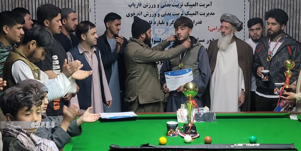 فاریاب؛ رقابت های سنوکر با اشتراک ۱۶ تن در ولسوالی اندخوی برگزار شد