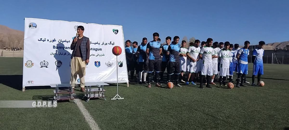 لیگ برتر فوتبال بامیان آغاز شد