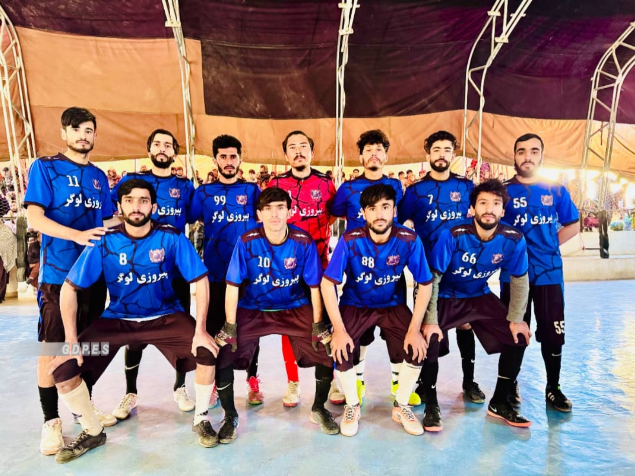 لوگر؛ مسابقات فوتسال با اشتراک ۱۸ تیم با قهرمانی تیم اتحاد چرخ به پایان رسید