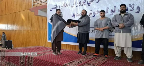 لوگر؛ چهارمین دور رقابت های پرورش اندام وفتنس تحت نام جام خزانی میان ۳۰ ورزشکار برگزار شد