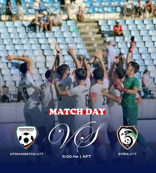 د سیالۍ ورځ!