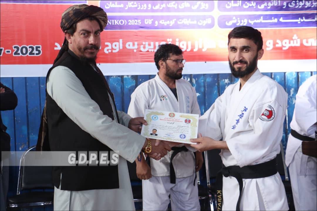 سمینار داوری و مربیگری آشی هارا کاراته با اشتراک ١٠٥ تن در کابل پایان یافت