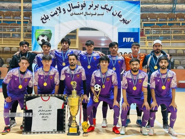 بلخ؛ مسابقات فوتسال با اشتراک ۱۲ تیم با قهرمانی تیم احمدی به پایان رسید