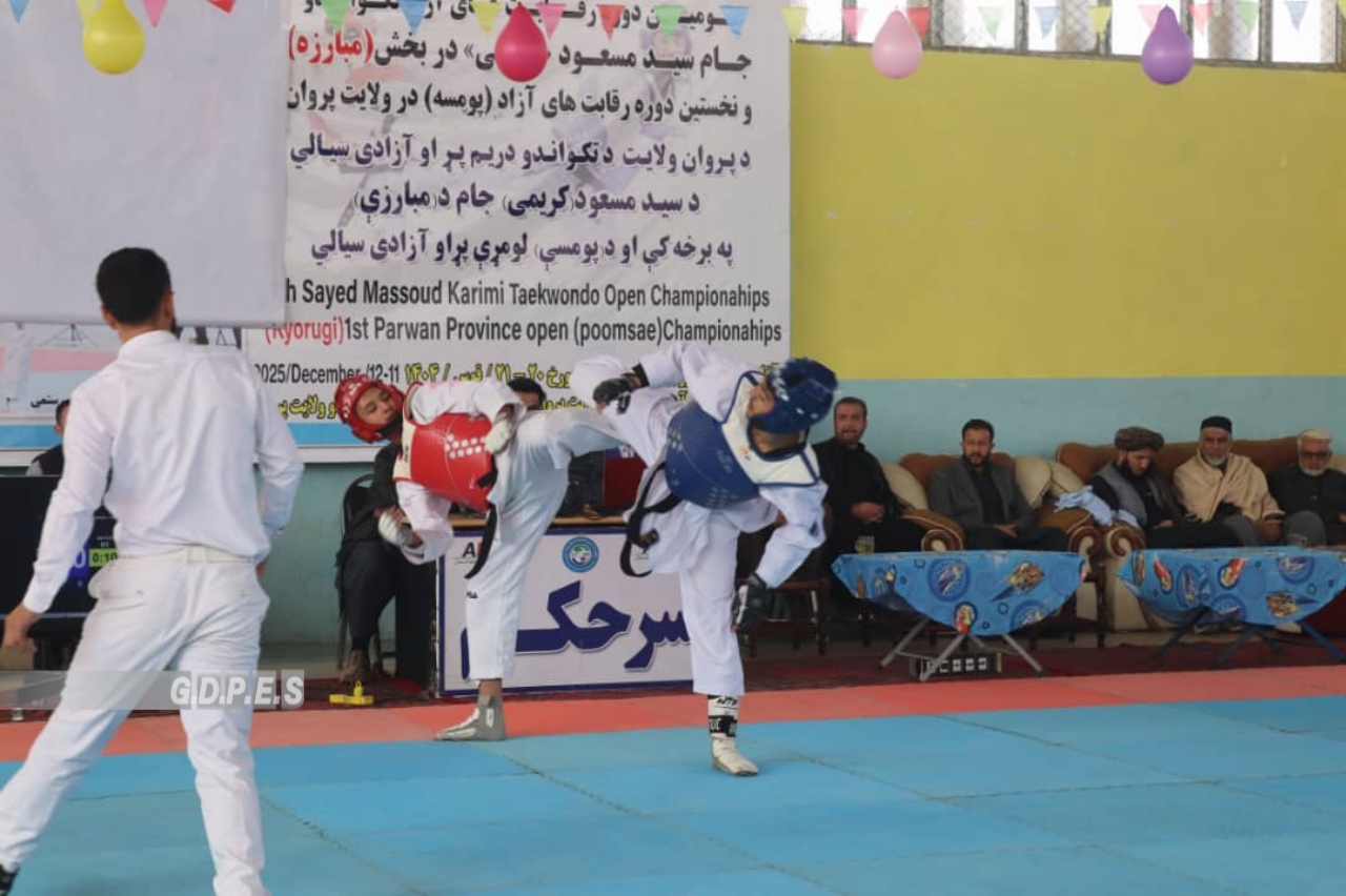 پایان رقابت‌های آزاد تكواندو WTF میان ۱۰ ولایت در پروان