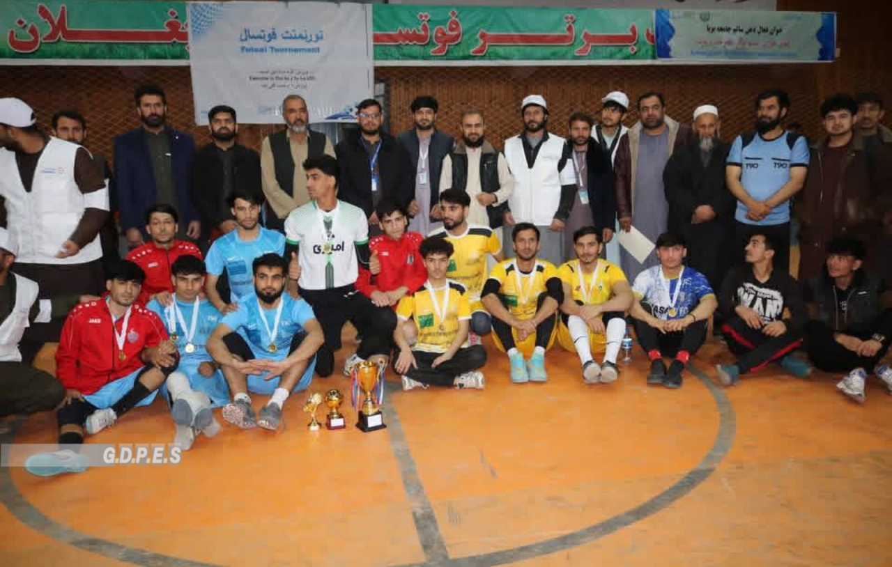 بغلان؛ مسابقات فوتسال با اشتراک هشت تیم با قهرمانی تیم صحت عامه به پایان رسید
