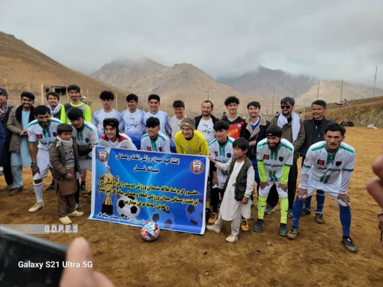 مسابقات فوتبال جام زمستانی در مرکز ولایت دایکندی آغاز گردید