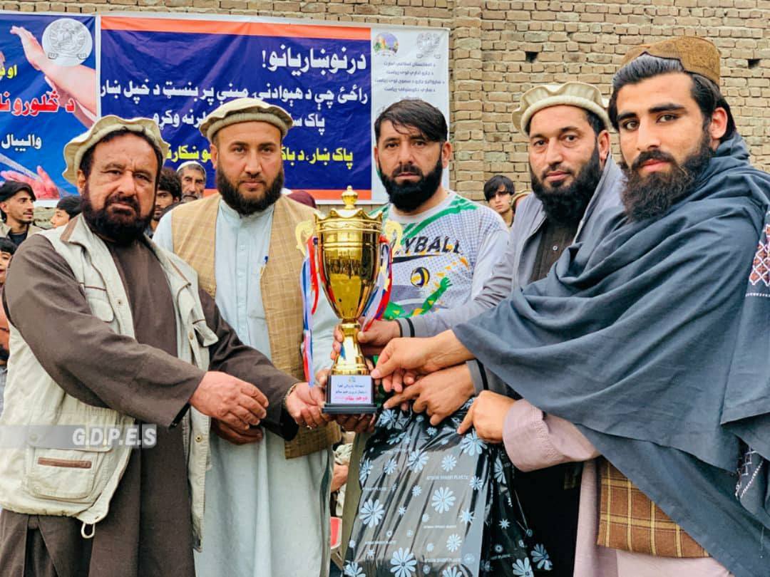 سيد احمد جان کلب د کونړ ولايت واليبال سياليو اتلولي وگټله