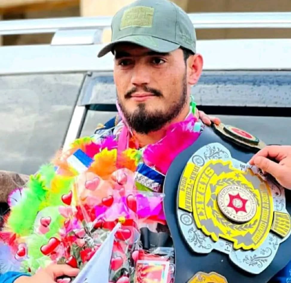 پیام همدردی