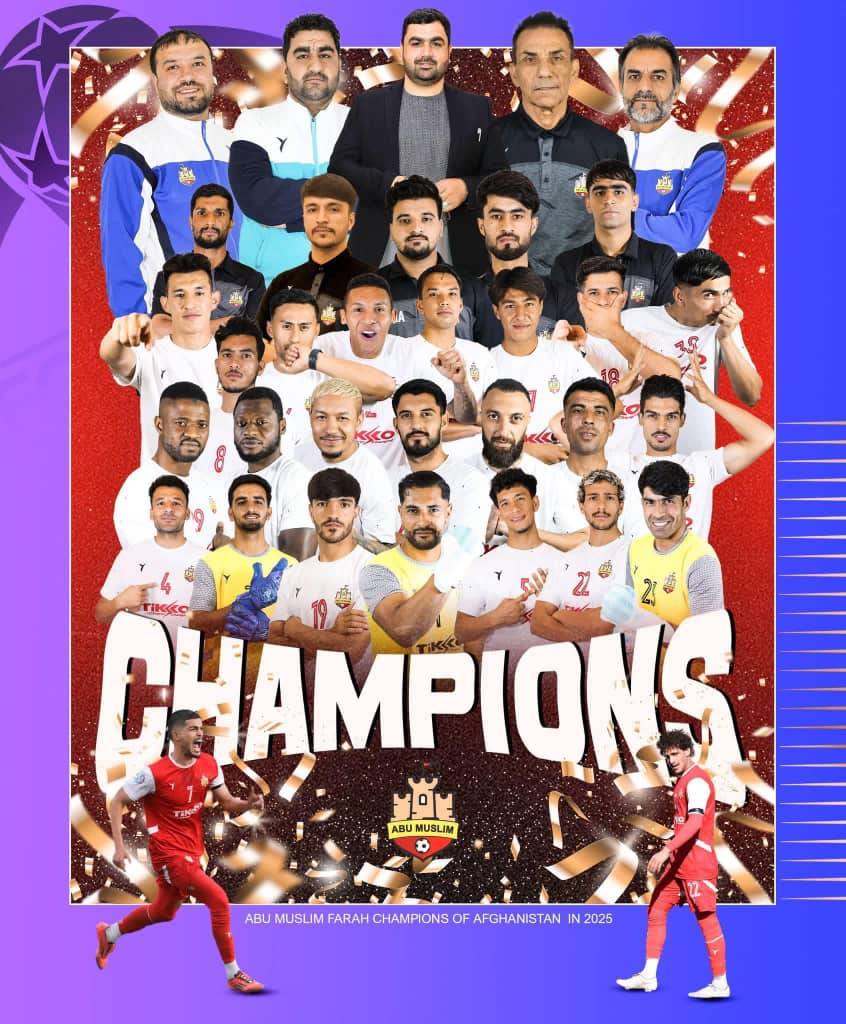 کابل؛ قهرمانی تیم ابو‌مسلم فراه در فصل پنجم لیگ قهرمانان فوتبال کشور قطعی شد
