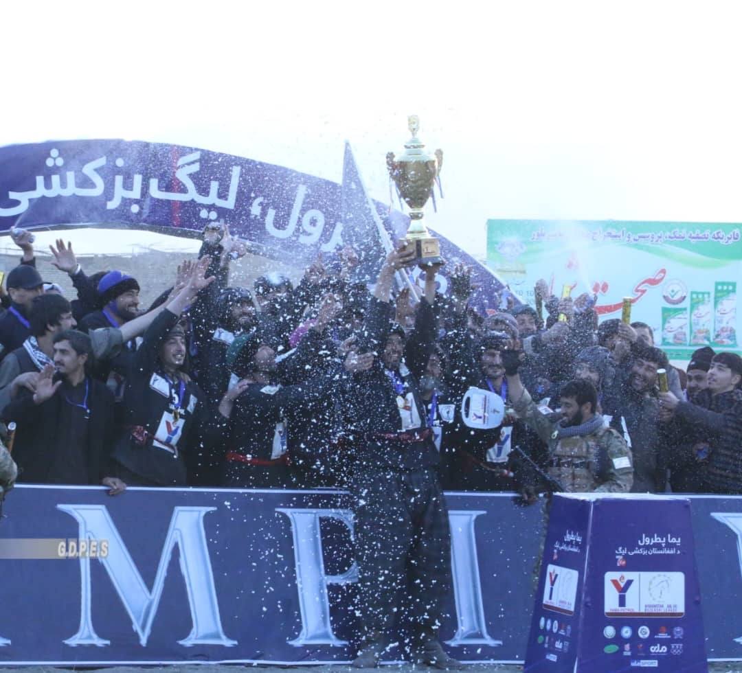 سرپل لوبډله د يما پطرول افغانستان وزلوبې اووم پړاو ليګ اتله شوه