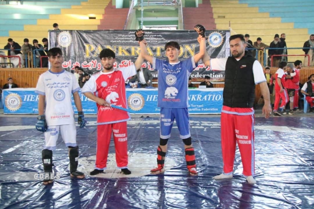 هرات؛ رقابت های پانکریشن با اشتراک ۴۰ تن در شهر این ولایت برگزار شد