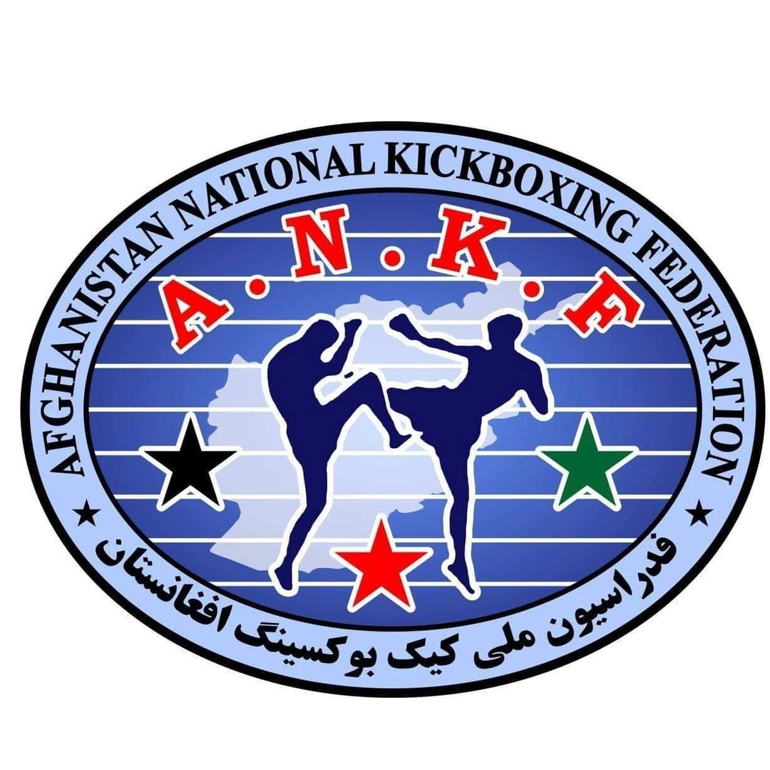 فدراسیون ملی کیک بوکسینگ افغانستان عضویت فدراسیون جهانی کیک بوکسینگ را به‌دست آورد