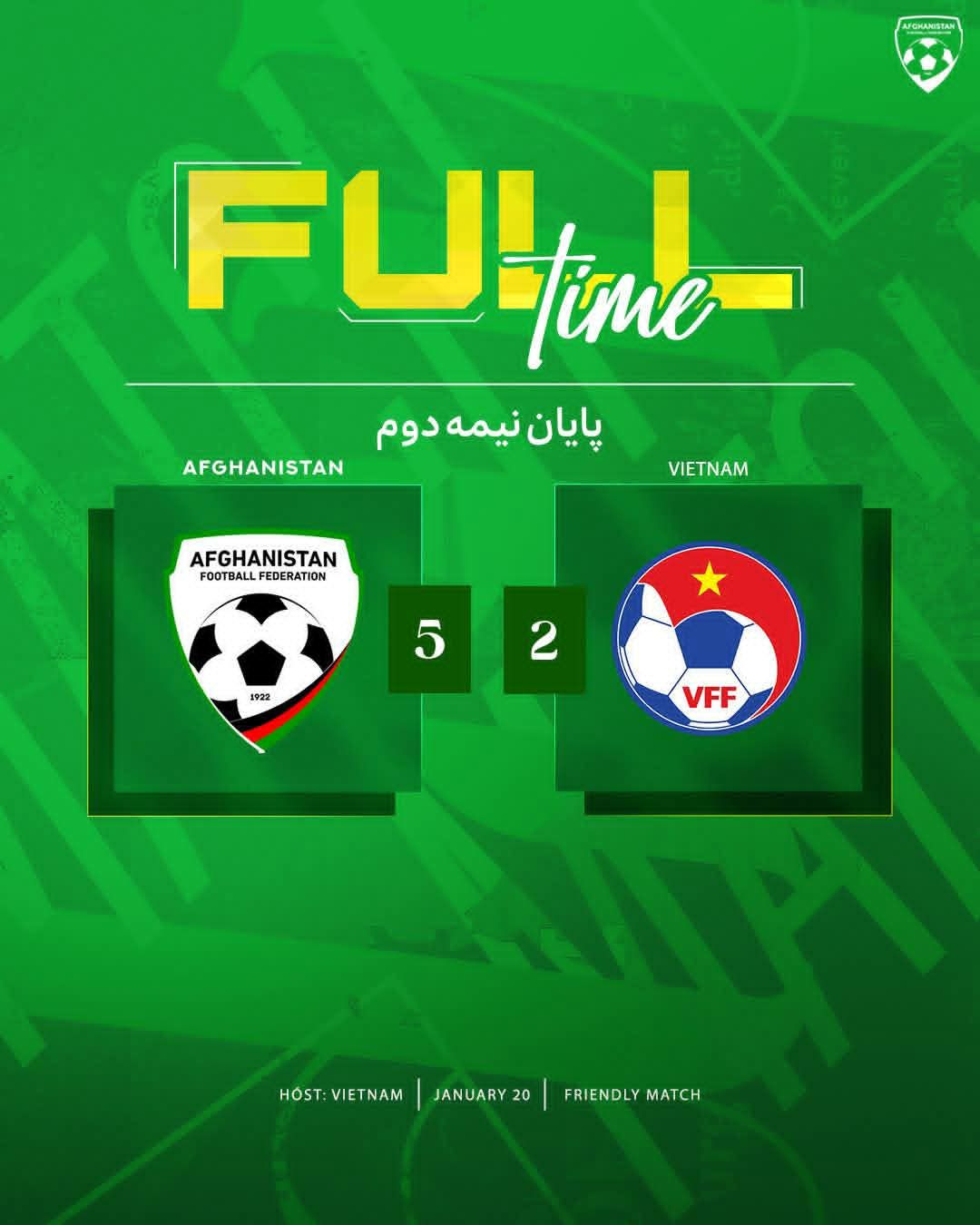 د فوټسال ملي لوبډلې له ویتنام څخه دویمه لوبه هم وګټله