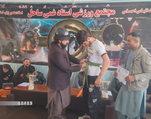 پکتيا کې د يوني فايټ سبک ۲۵ ورزشکارانو ته د ارتقاع کمربندونه ور وتړل شول