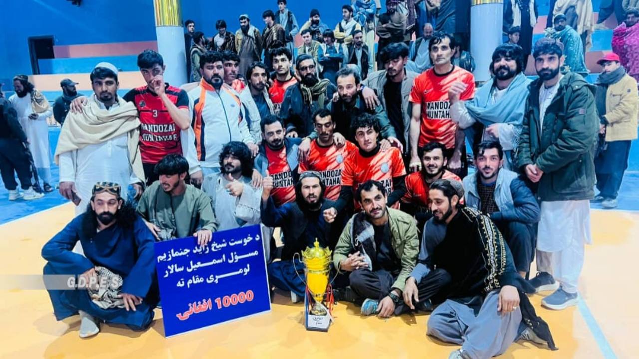 خوست کې د ۱۶ لوبډلو ترمنځ د والیبال سیالۍ پای ته ورسېدې