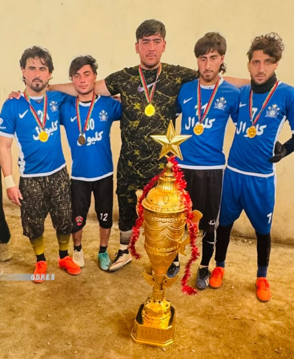 پکتیکا؛ ارګون ولسوالۍ کې د ۱۸ لوبډلو ترمنځ د فوتسال سیالۍ پای ته ورسېدې