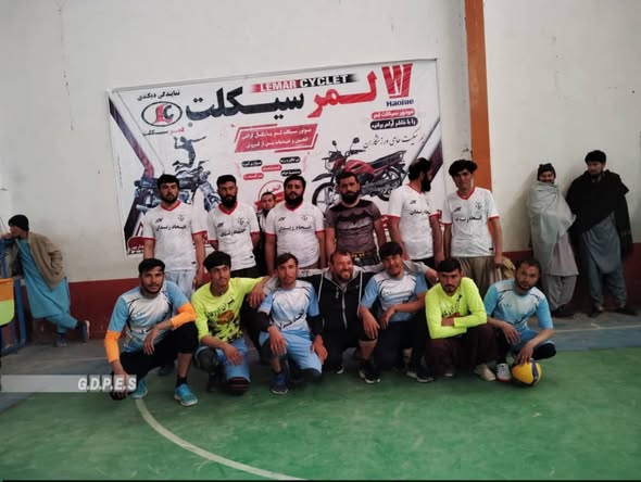 دایکندي؛ مرکز نيلي کې د ۱۱ لوبډلو ترمنځ د واليبال سيالۍ پيل شوې