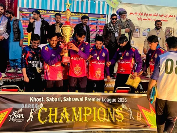 خوست؛ یعقوبیو صبریو ولسوالۍ کې د اتو لوبډلو ترمنځ د ټېپ بال کرېکټ سیالۍ پای ته ورسېدې