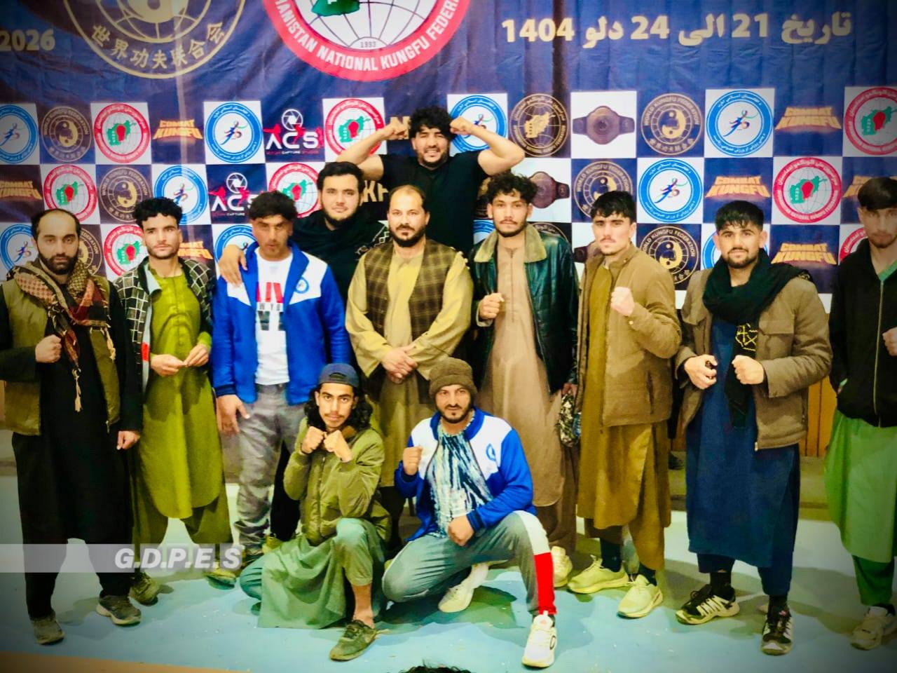 مسابقات کونگ‌فو میان ورزشکاران از ۶ ولایت کشور به میزبانی ولایت لوگر برگزار گردید