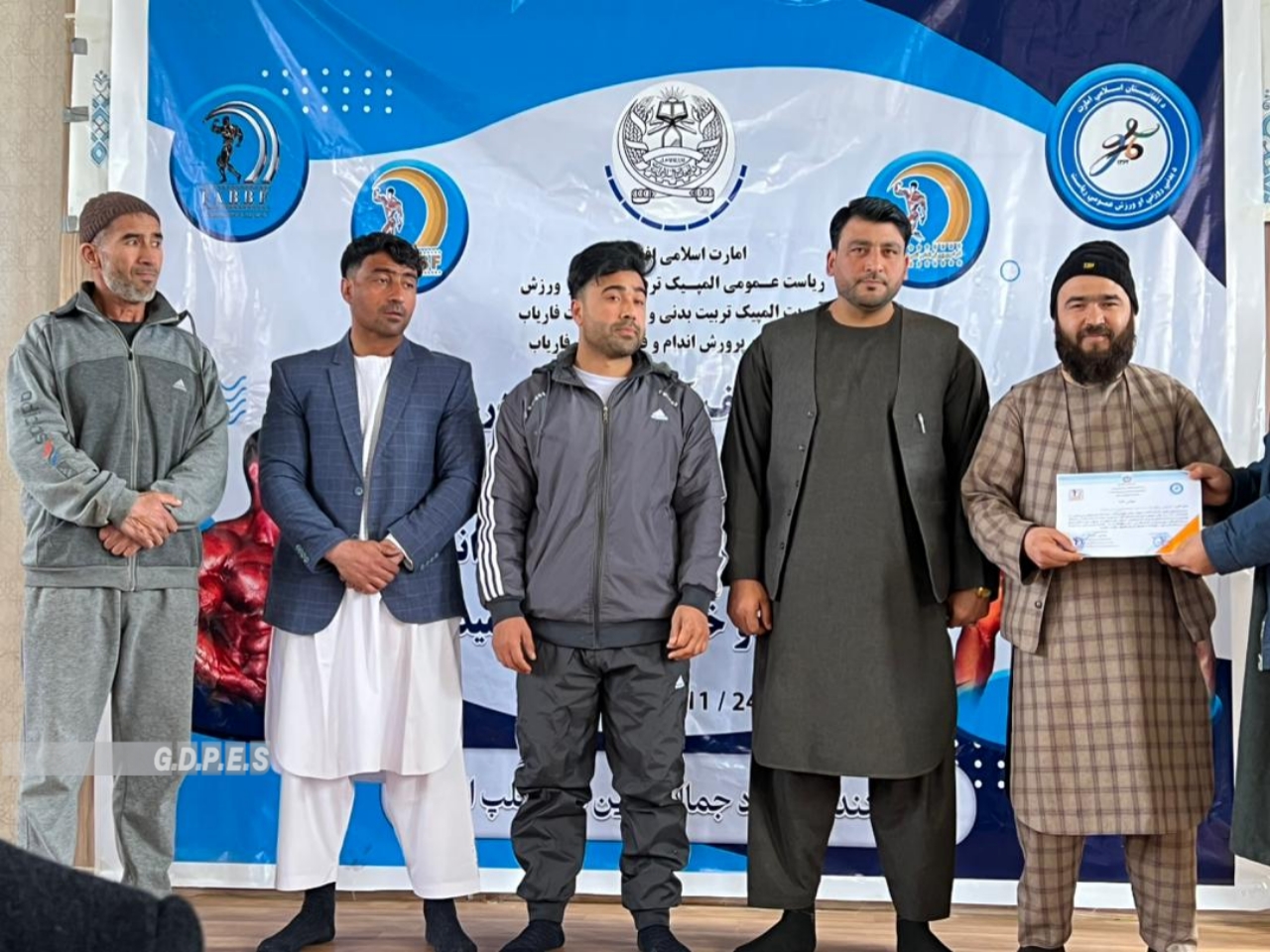 پانزدهمین دور مسابقات پرورش اندام و فیتنس میان ۳۲ ورزشکار در ولسوالی اندخوی ولایت فاریاب برگزار شد