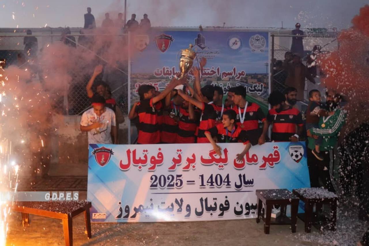 پایان لیگ برتر فوتبال در نیمروز