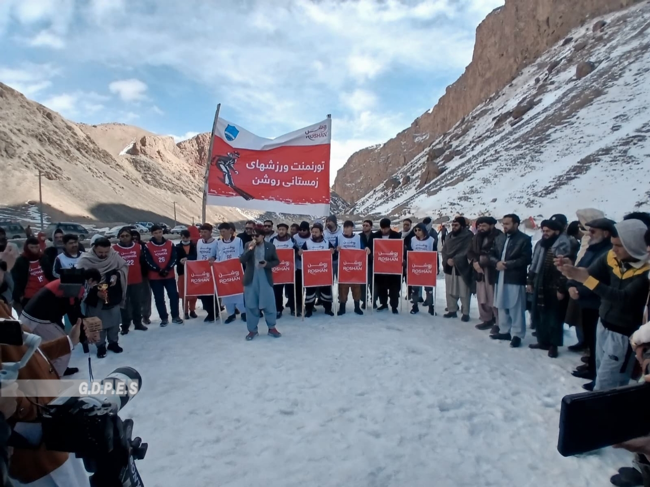 جشنواره ورزشی جام زمستانی با اشتراک چهار رشته ورزشی در ولایت بامیان به پایان رسید