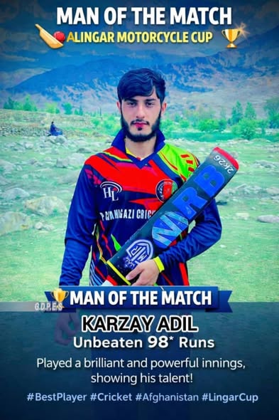 لغمان؛ علینګار ولسوالۍ کې د ٤٢ لوبډلو ترمنځ د ټېپ بال کرېکټ سیالۍ پیل شوې