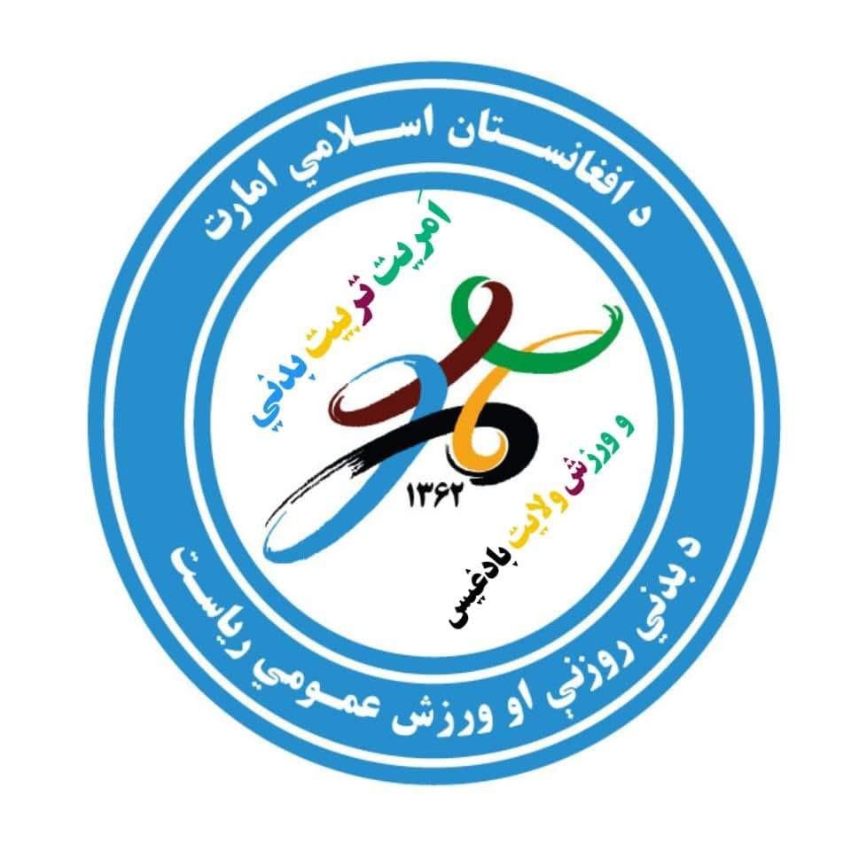 بادغیس؛ رقابت‌های کشتی محلی با اشتراک ۵۰ تن در ولسوالی قادس برگزار شد