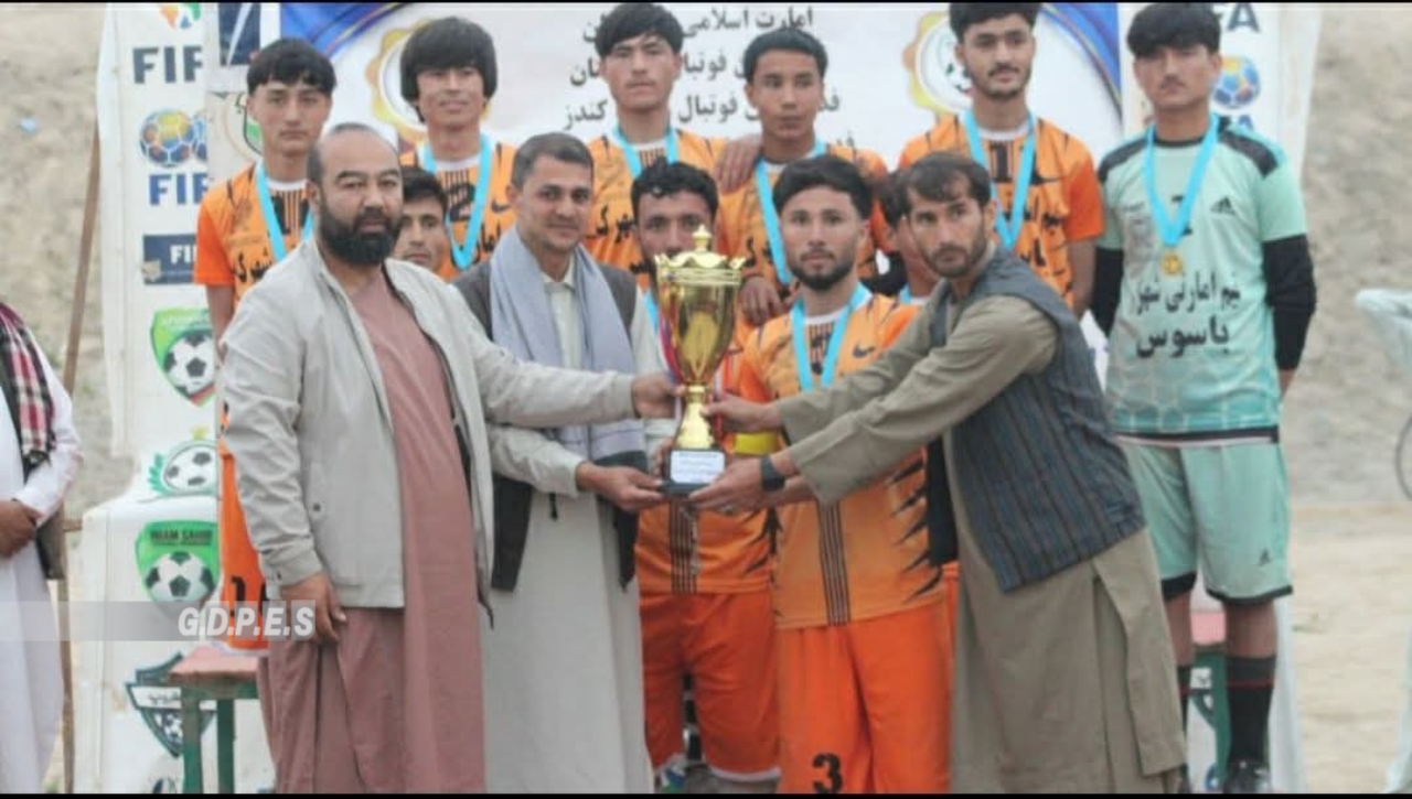 کندز؛ امام صاحب ولسوالۍ کې د فوټبال ليگ سيالۍ پای ته ورسېدې
