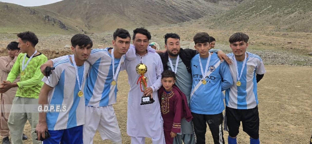 مسابقات فوتبال با اشتراک چهارده تیم در ولسوالی کیتی ولایت دایکندی به پایان رسید