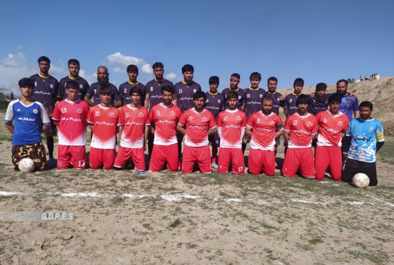 مسابقات فوتبال میان هشت تیم در ولسوالی بالامرغاب ولایت بادغیس به پایان رسید