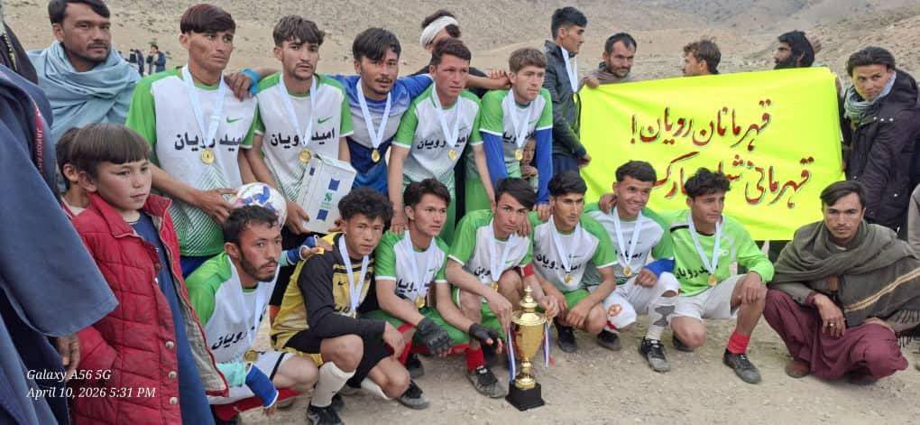 دایکندي؛ کيتي ولسوالۍ کې د ۱۸ لوبډلو ترمنځ د فوټبال سيالۍ پای ته ورسېدې