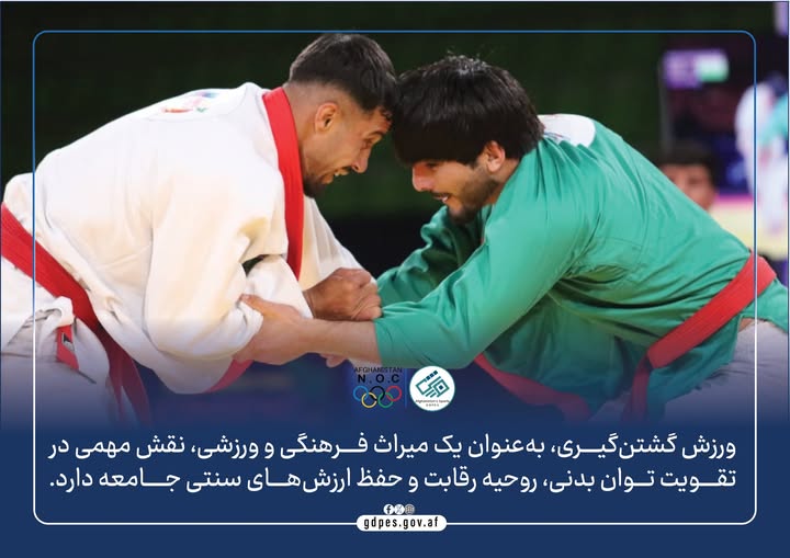 #جشنواره_بین_المللی_کشتی_های_سنتی