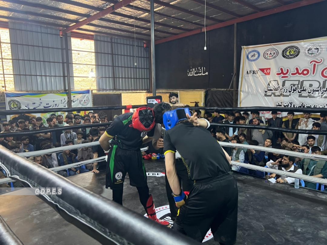 مسابقات فول‌رزم میان ورزشکاران از چهار ولایت کشور به میزبانی کندز برگزار گردید