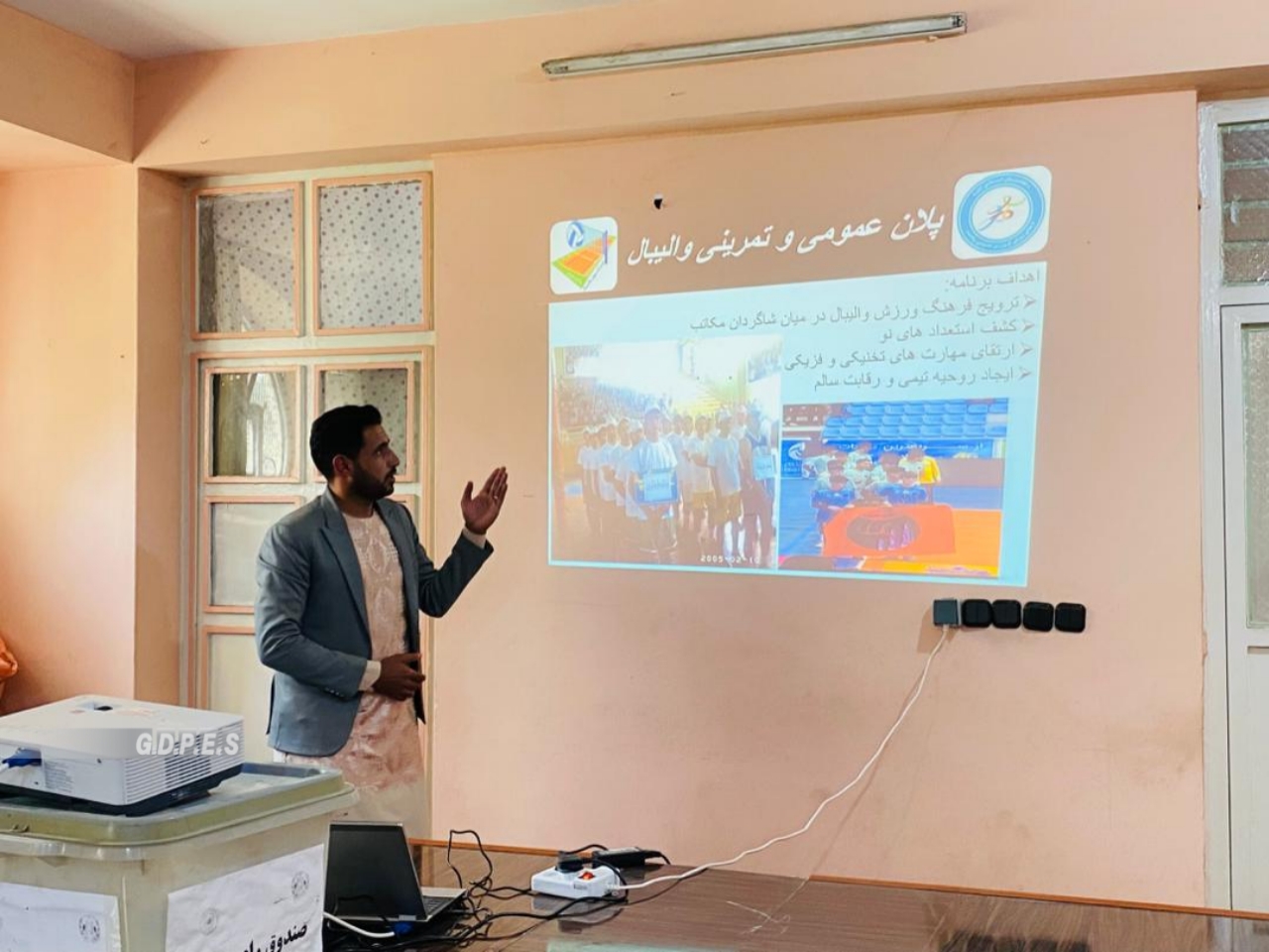 د هرات مرکز کې د واليبال روزنې او لوبڅارۍ سيمينار ترسره شو