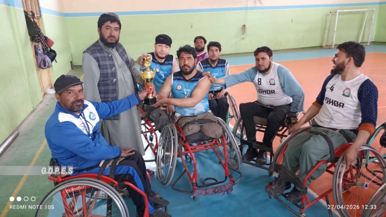 مسابقات ویلچر بسکتبال میان چهار تیم در مرکز ولایت غور به پایان رسید