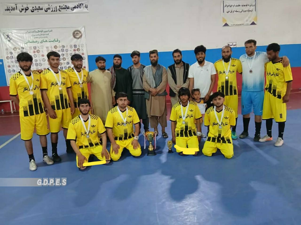 مسابقات فوتسال میان دوازده تیم در مرکز ولایت پروان به پایان رسید