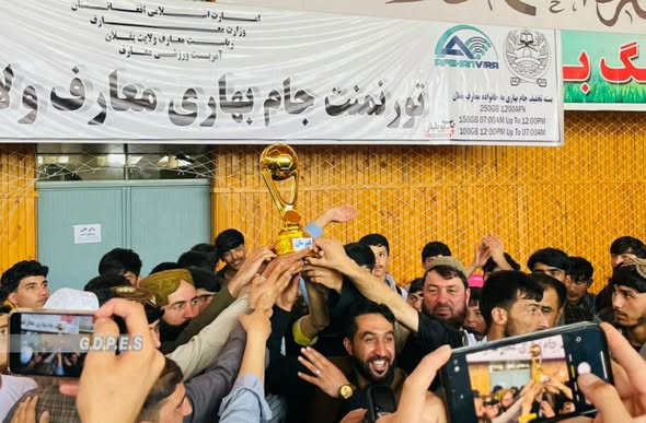 پايان رقابت‌های فوتسال میان ۱۶ تیم در بغلان