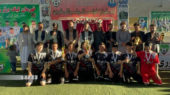 پایان لیگ برتر فوتسال در ولسوالی نهرین ولایت بغلان