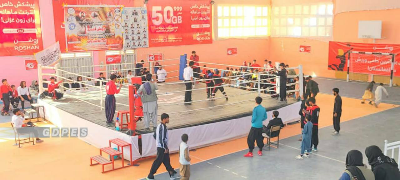 مسابقات کونگ‌فو میان ۱۲۰ ورزشکار در مرکز ولایت غزنی برگزار گردید