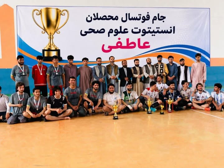 هرات؛ پایان رقابت های فوتسال با اشتراک ١٢ تیم انستیتوت علوم صحی عاطفی در مرکز