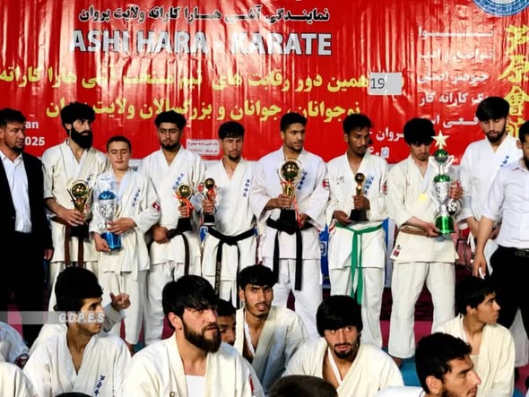 نوزدهمین دور مسابقات منتخبه آشی هارا کاراته با اشتراک ۱۸۶ ورزشکار در ولایت پروان برگزار گردید