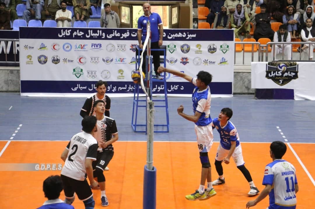 د کابل والیبال جام دیارلسم پړاو سیالۍ پیل شوې